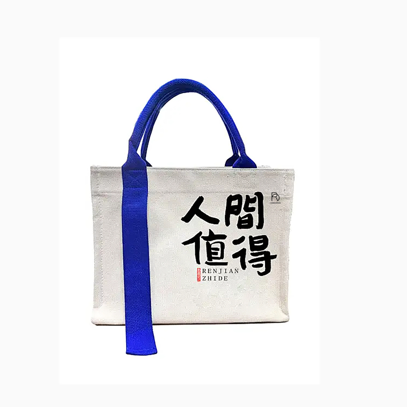 帆布包